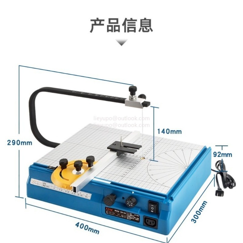 Foam Cutting Machine Pearl Spo - Cutting Board Foam 评论和价格